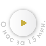 Юридическая компания